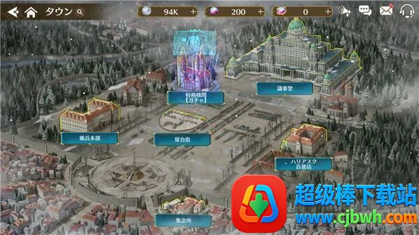 ��֮�켣����ս��(��ʽð��RPG��Ϸ)