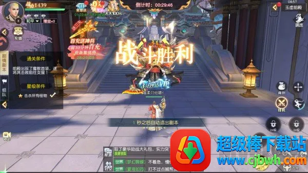 ������Ԩ�����ֻ���