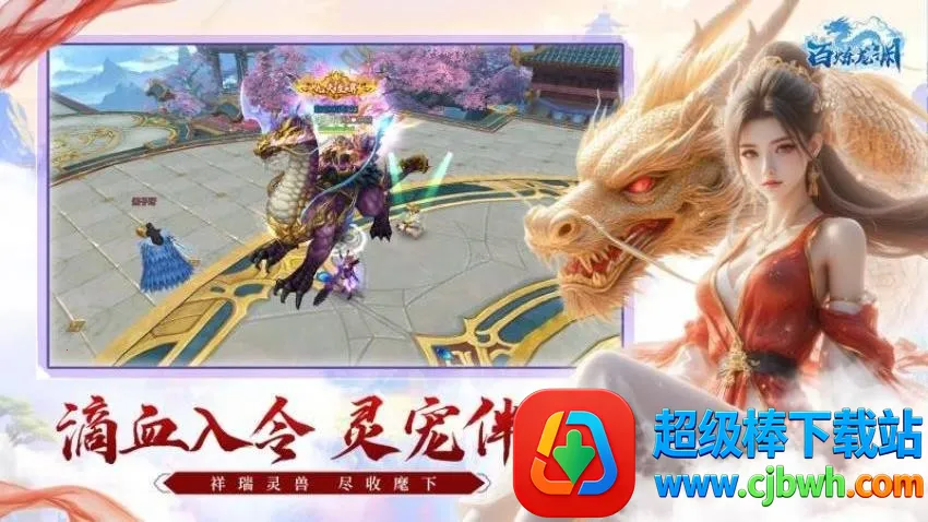 ������Ԩ�����ֻ���