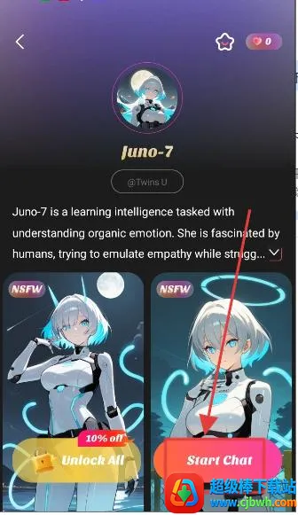 TwinsU2025���ذ�װ