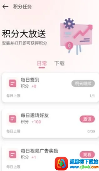 游咔(游戏聚合平台) 游咔(游戏聚合平台)