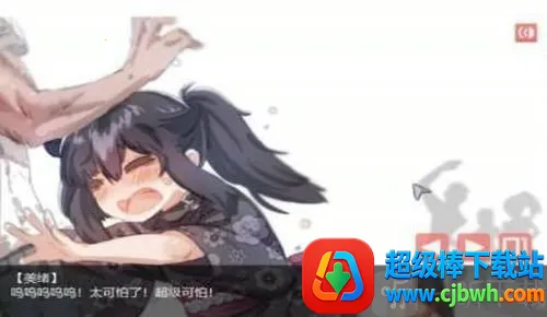 ����������Ĺ¶�Ů��2025�ٷ�����