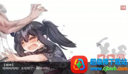 ����������Ĺ¶�Ů��2025�ٷ�����