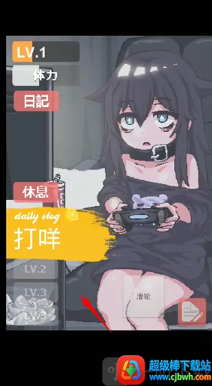 ����������Ĺ¶�Ů��2025�ٷ�����