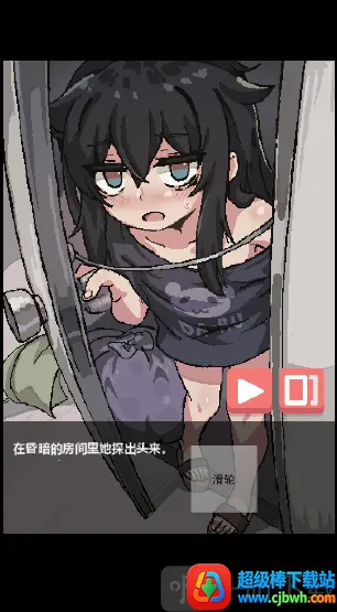 ����������Ĺ¶�Ů��2025�ٷ�����