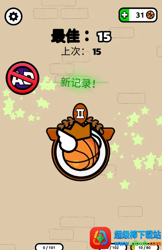 �������(����������Ϸ)