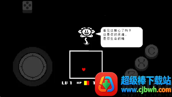 ��˵֮�º���ƵĴ�˵��׿���ֻ���