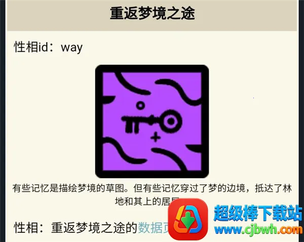 �ܽ�ģ����(���ƽ�ɫ������Ϸ)