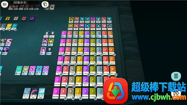 �ܽ�ģ����(���ƽ�ɫ������Ϸ)