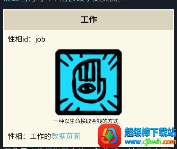 �ܽ�ģ����(���ƽ�ɫ������Ϸ)