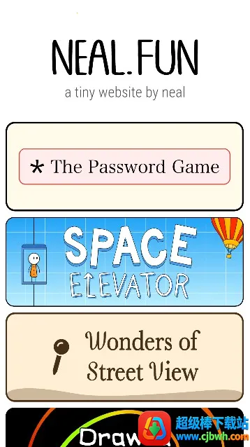 nealfun2025���°汾