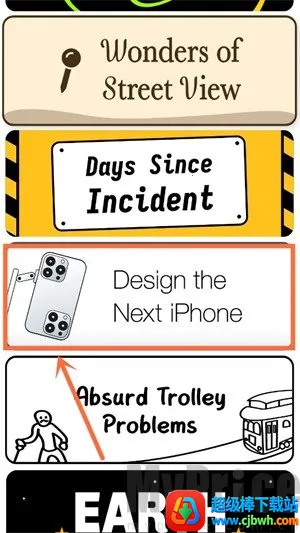 nealfun2025���°汾