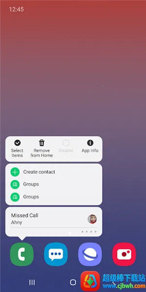 三星oneui主屏幕2025官方正版 三星oneui主屏幕2025官方正版