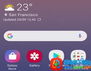 三星oneui主屏幕2025官方正版 三星oneui主屏幕2025官方正版