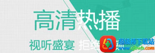 ����Ӱ�Ӱ�׿���ֻ���