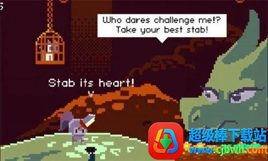 最深的剑(像素风角色扮演游戏) 最深的剑(像素风角色扮演游戏)