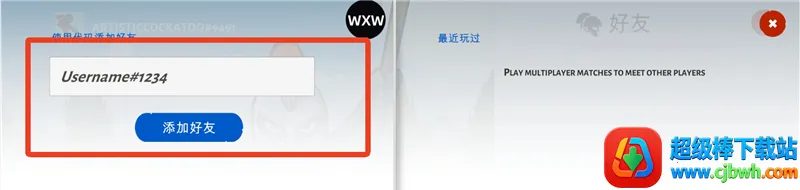 �����ս���Ų�3fm�˵�(����˲�����Ϸ)