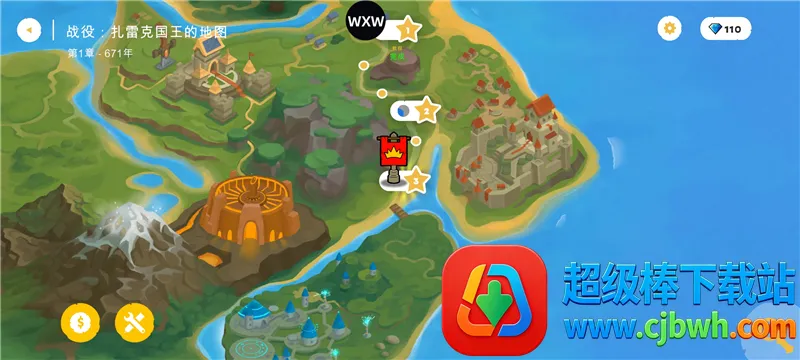 �����ս���Ų�3fm�˵�