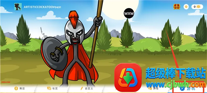 �����ս���Ų�3fm�˵�