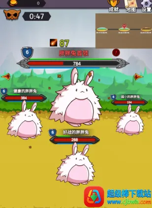 ���ӵ�����(���ý�ɫ������Ϸ)