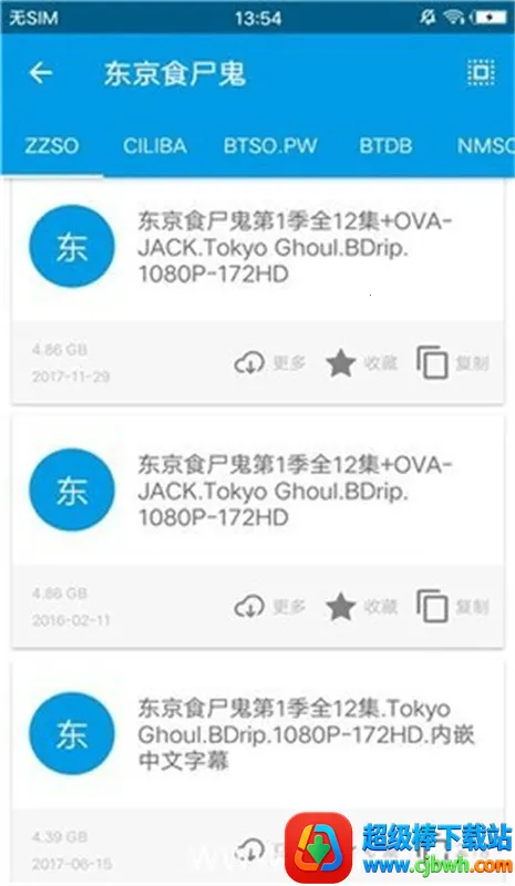 ֩�����(������Դ����)