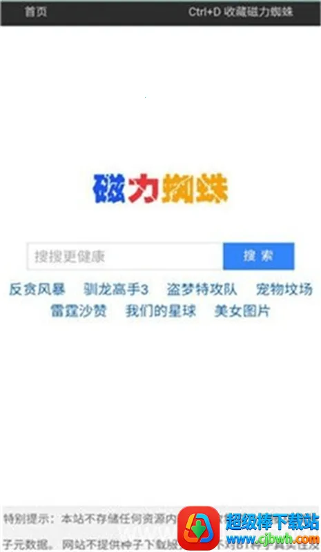 ֩�����(������Դ����)