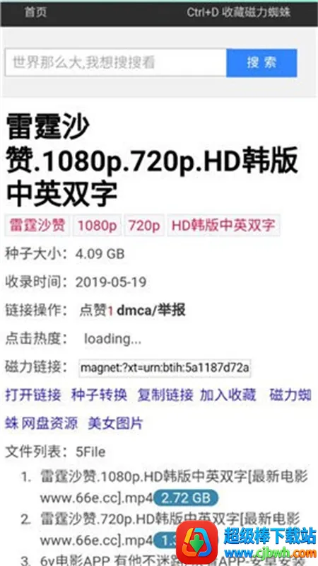 ֩�����(������Դ����)