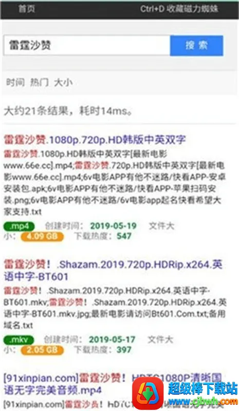 ֩�����(������Դ����)