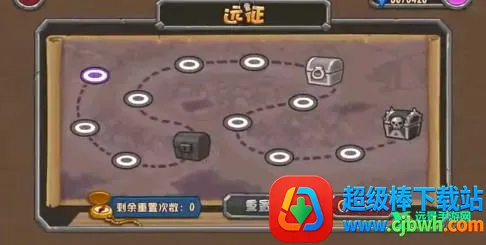 口袋英雄2战神传说(冒险闯关游戏) 口袋英雄2战神传说(冒险闯关游戏)