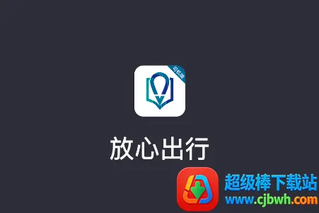 ���ĳ��а�׿���ֻ���