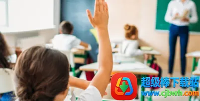 精教智学(智能学习平台) 精教智学(智能学习平台)