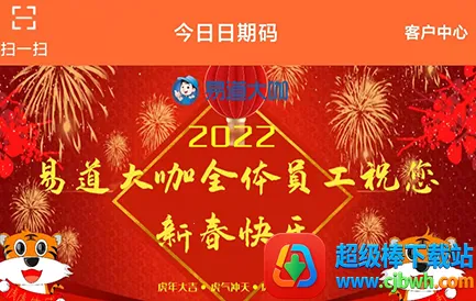 �׵��󿧰�׿���ֻ���