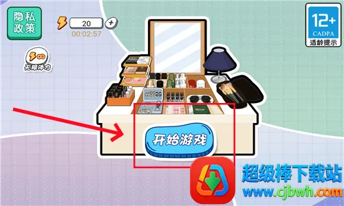 ���������(������ս��Ϸ)