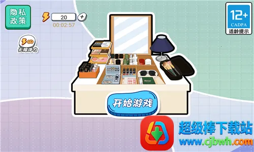 ���������(������ս��Ϸ)