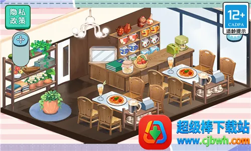 ���������(������ս��Ϸ)