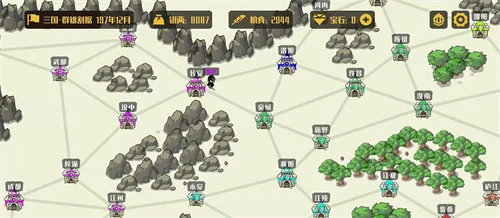 策略城池(城池经营手游) 策略城池(城池经营手游)