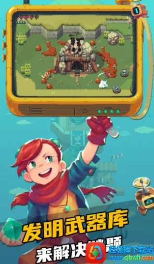 奇幻物语(像素冒险游戏) 奇幻物语(像素冒险游戏)