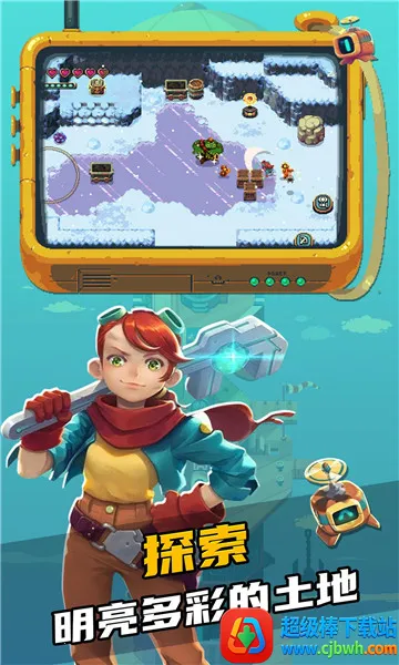 奇幻物语(像素冒险游戏) 奇幻物语(像素冒险游戏)