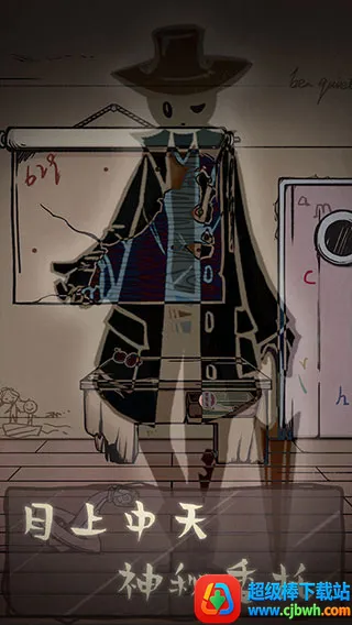 ʧ���Դ������ֻ���