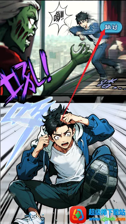 �ز�ס�ĵ���(ĩ��������Ϸ)