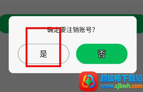 ȫ�ܷ����ʦ��׿���ֻ���