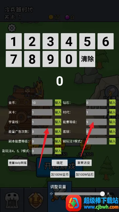 ����ȥ������׿���ֻ���