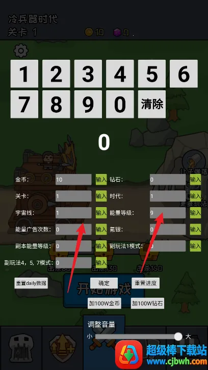 ����ȥ������׿���ֻ���