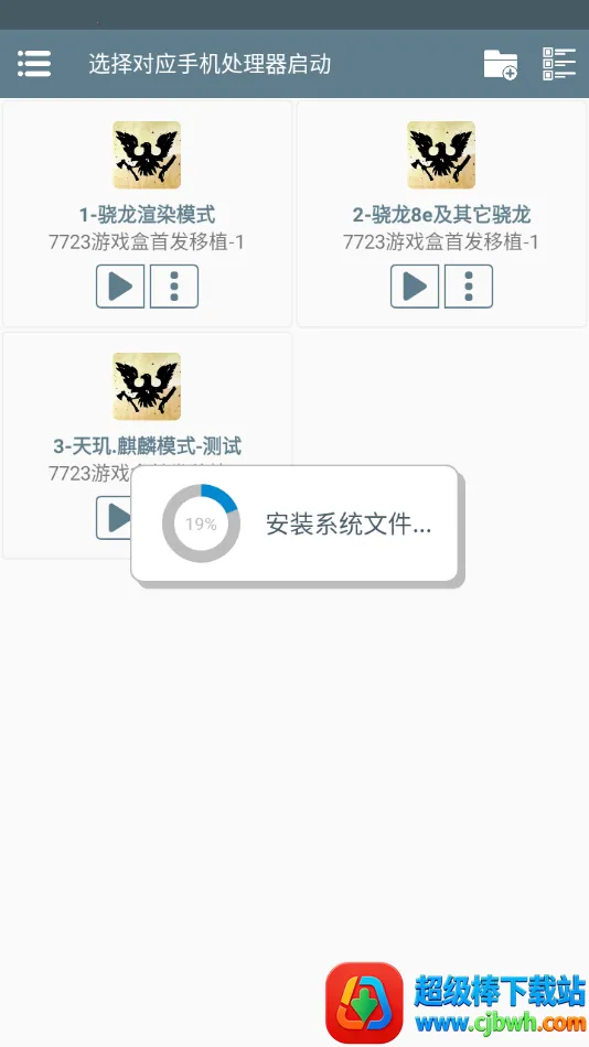 ���ù��Ⱥ�����2025���°汾