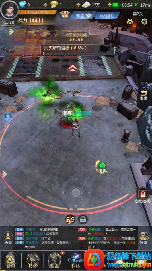 ���ù��Ⱥ�����2025���°汾