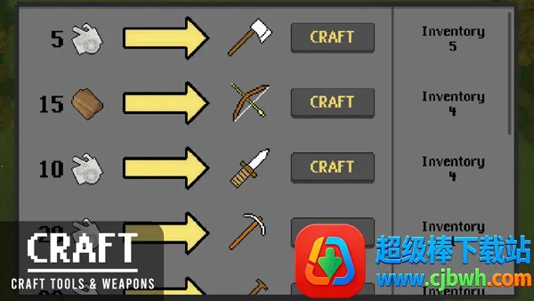 �������ķ���(ĩ��ð����Ϸ)