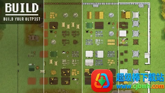 �������ķ���(ĩ��ð����Ϸ)