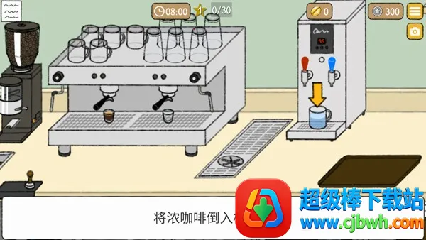 С���ȹݵĹ���(���Ⱦ�Ӫ��Ϸ)