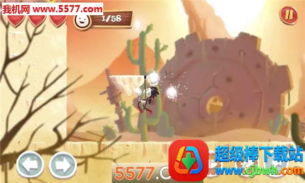 灵魂根源(2D横版闯关游戏) 灵魂根源(2D横版闯关游戏)