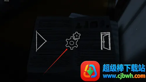 学生潜行逃亡2025下载安装 学生潜行逃亡2025下载安装